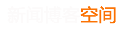 华容县娱乐网